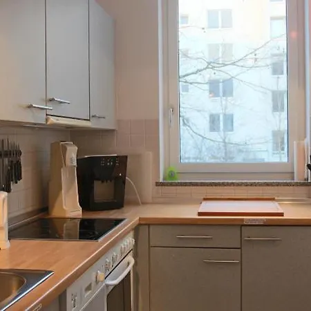 Premium Universities/arts District Apartment